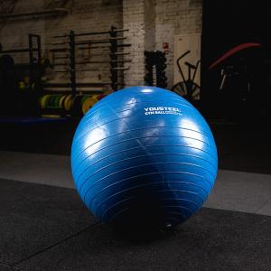 Купить Гимнастический мяч Yousteel Hard 75см в Первоуральске 