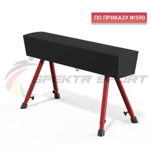 Купить Конь гимнастический переменной высоты Spektr Sport в Первоуральске 